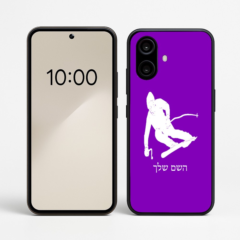 כיסוי בעיצוב אישי עם השם שלך לדגם - Nothing Phone (2a) בעיצוב סקי