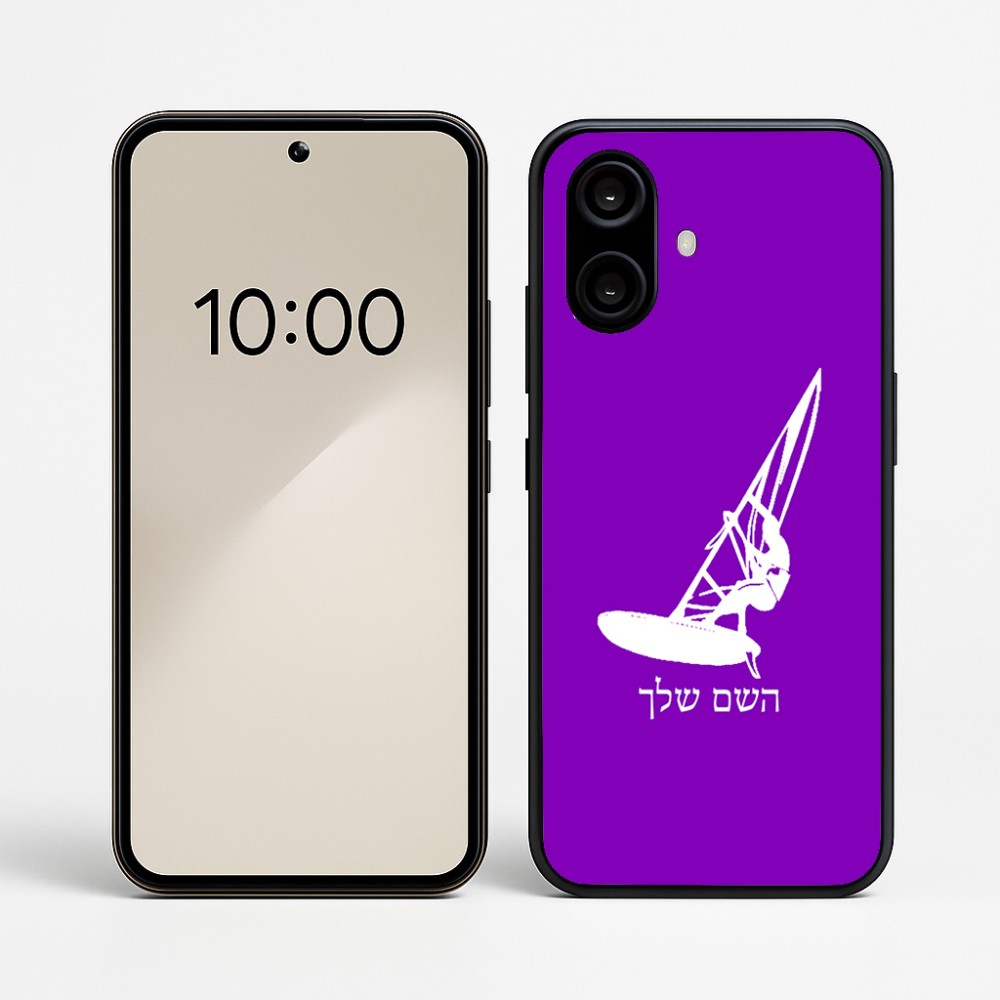 כיסוי בעיצוב אישי עם השם שלך לדגם - Nothing Phone (2a) בעיצוב לגלוש - גלישה - שייט