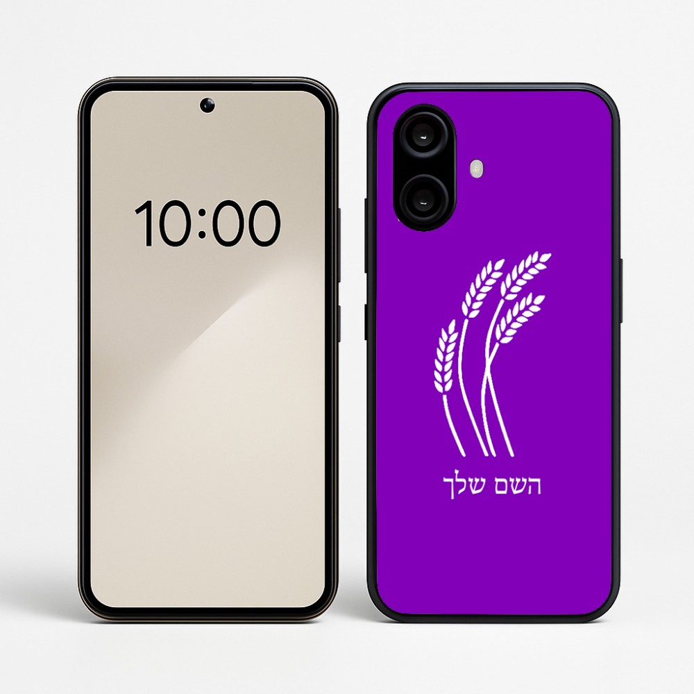 כיסוי בעיצוב אישי עם השם שלך לדגם - Nothing Phone (2a) בעיצוב חיטה גלית זהב