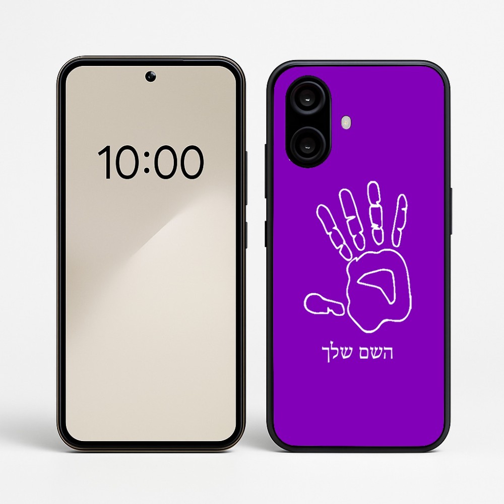 כיסוי בעיצוב אישי עם השם שלך לדגם - Nothing Phone (2a) בעיצוב יד
