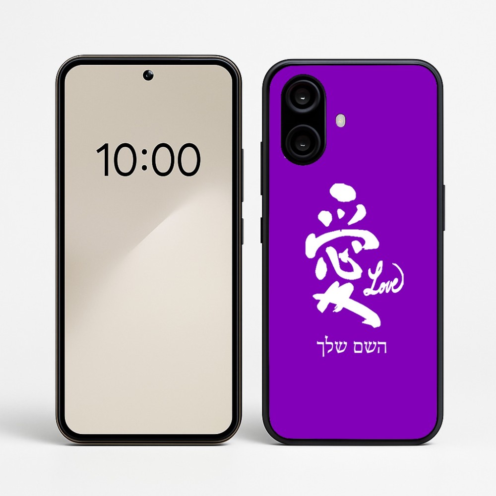כיסוי בעיצוב אישי עם השם שלך לדגם - Nothing Phone (2a) בעיצוב אהבה באותיות יפניות