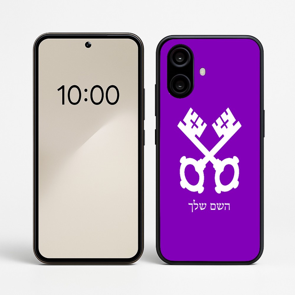כיסוי בעיצוב אישי עם השם שלך לדגם - Nothing Phone (2a) בעיצוב מפתחות