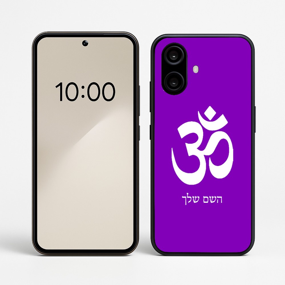 כיסוי בעיצוב אישי עם השם שלך לדגם - Nothing Phone (2a) בעיצוב סמל אום