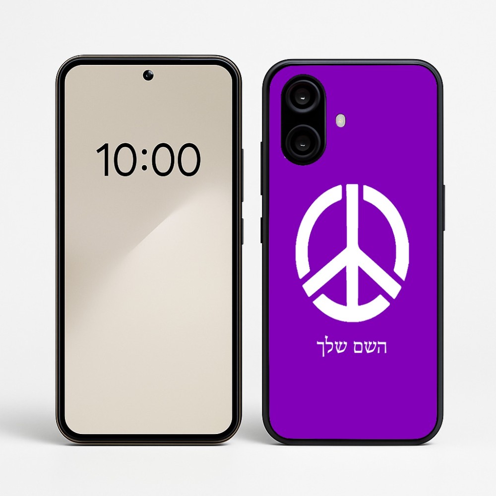 כיסוי בעיצוב אישי עם השם שלך לדגם - Nothing Phone (2a) בעיצוב סמל השלום