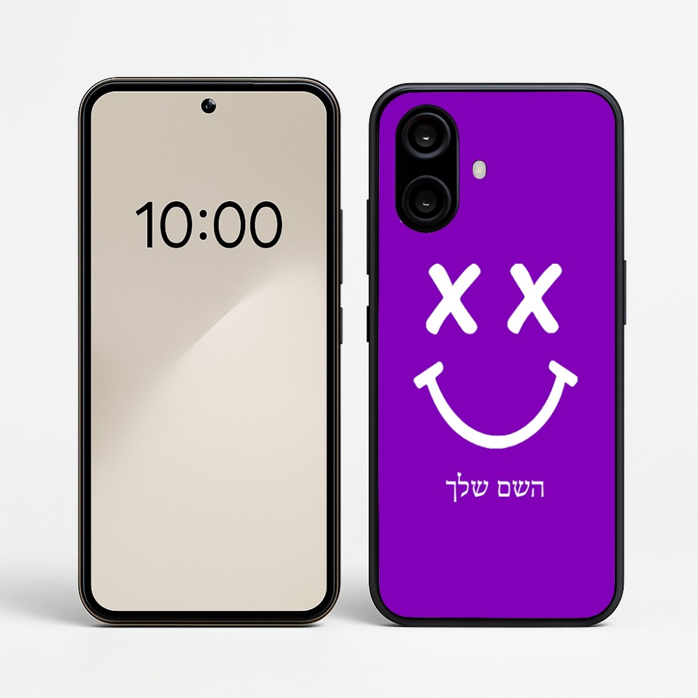 כיסוי בעיצוב אישי עם השם שלך לדגם - Nothing Phone (2a) בעיצוב סמיילי