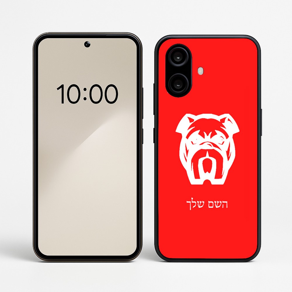 כיסוי בעיצוב אישי עם השם שלך לדגם - Nothing Phone (2a) בעיצוב פרצוף בולדוג