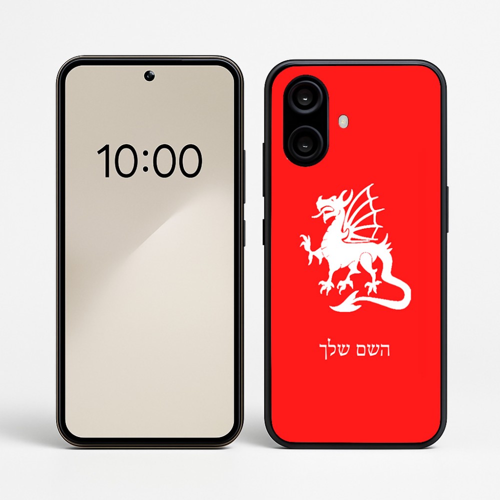 כיסוי בעיצוב אישי עם השם שלך לדגם - Nothing Phone (2a) בעיצוב דרקון