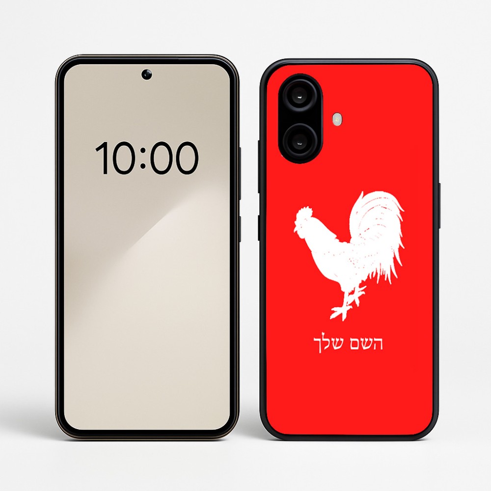 כיסוי בעיצוב אישי עם השם שלך לדגם - Nothing Phone (2a) בעיצוב תרנגול
