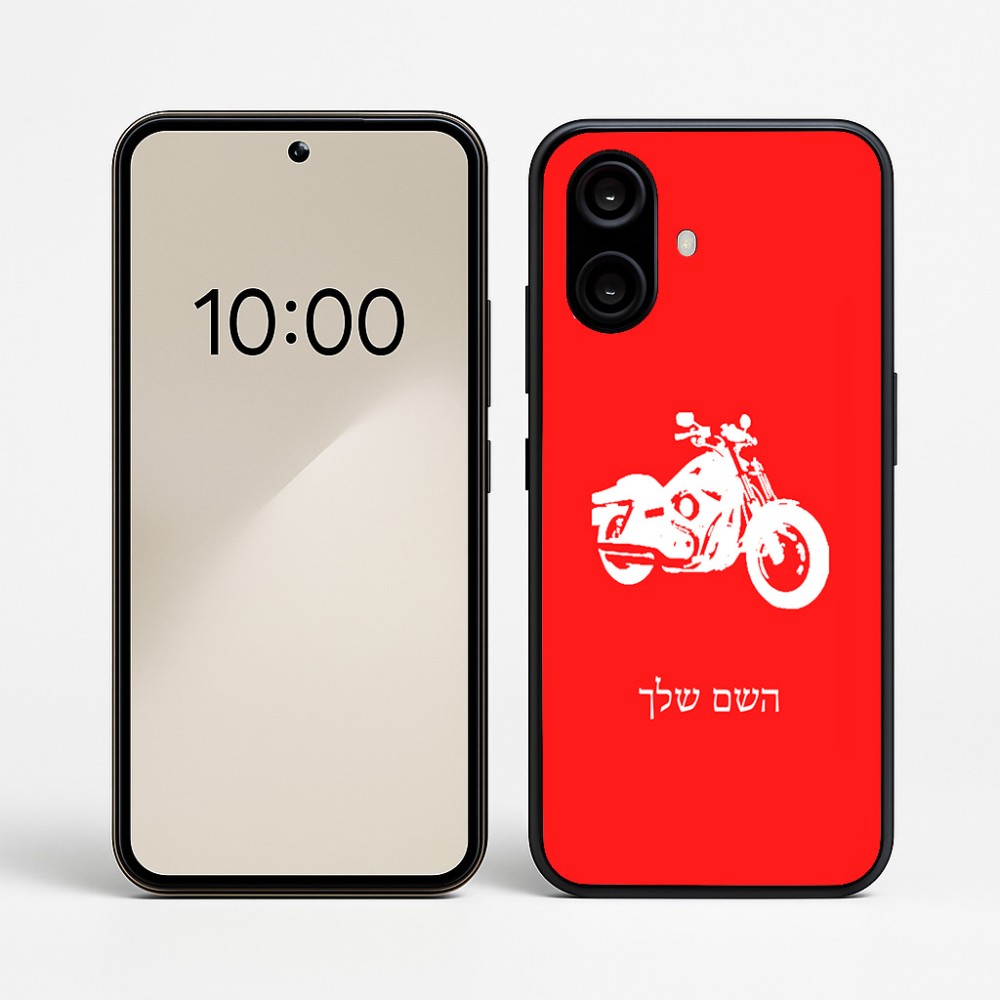 כיסוי בעיצוב אישי עם השם שלך לדגם - Nothing Phone (2a) בעיצוב הארלי-דיווידסון