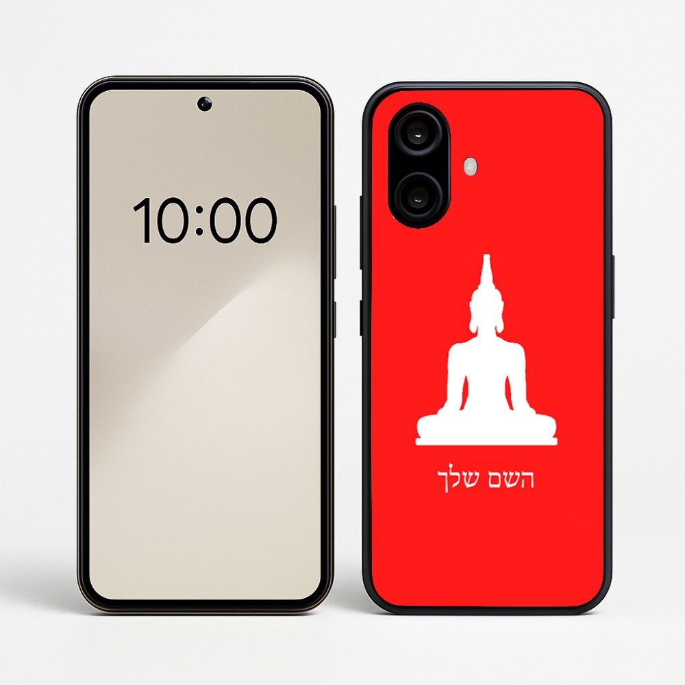 כיסוי בעיצוב אישי עם השם שלך לדגם - Nothing Phone (2a) בעיצוב בודה