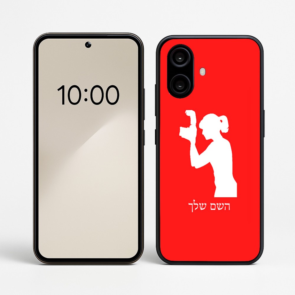 כיסוי בעיצוב אישי עם השם שלך לדגם - Nothing Phone (2a) בעיצוב צלמת - אישה