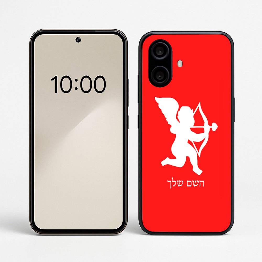 כיסוי בעיצוב אישי עם השם שלך לדגם - Nothing Phone (2a) בעיצוב קופידון