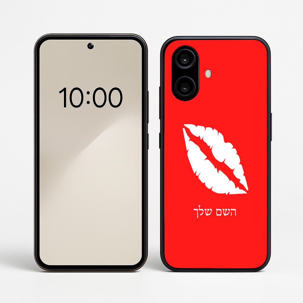 כיסוי בעיצוב אישי עם השם שלך לדגם - Nothing Phone (2a) בעיצוב שפתיים - נשיקה