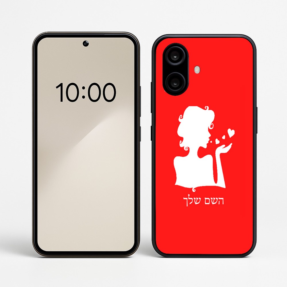 כיסוי בעיצוב אישי עם השם שלך לדגם - Nothing Phone (2a) בעיצוב אהבת נשים