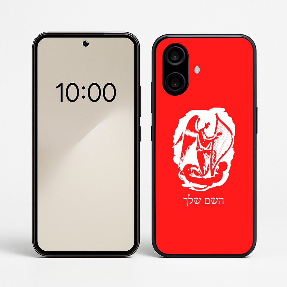 כיסוי בעיצוב אישי עם השם שלך לדגם - Nothing Phone (2a) בעיצוב אנג'ל מוזיקלי