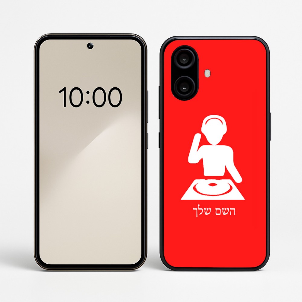 כיסוי בעיצוב אישי עם השם שלך לדגם - Nothing Phone (2a) בעיצוב אזור מוזיקה של די ג'יי