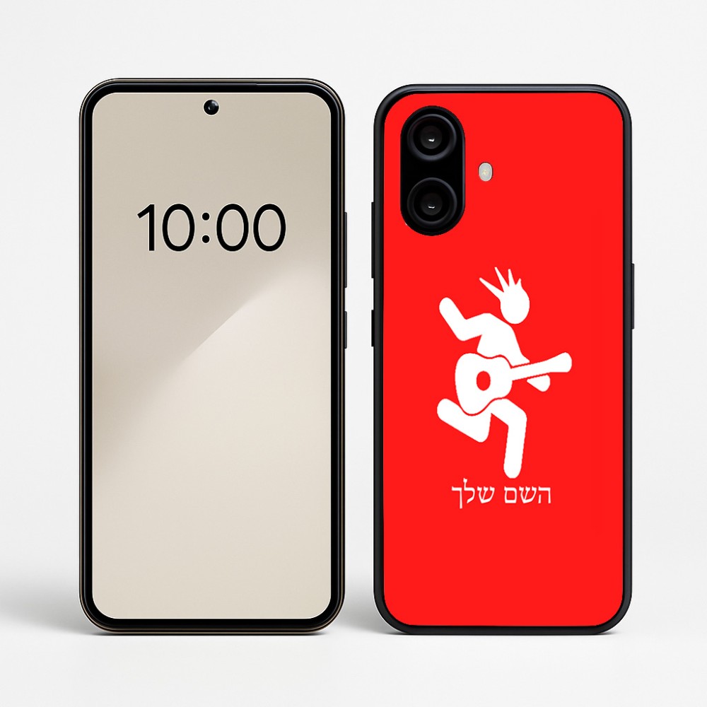כיסוי בעיצוב אישי עם השם שלך לדגם - Nothing Phone (2a) בעיצוב נגן גיטרה