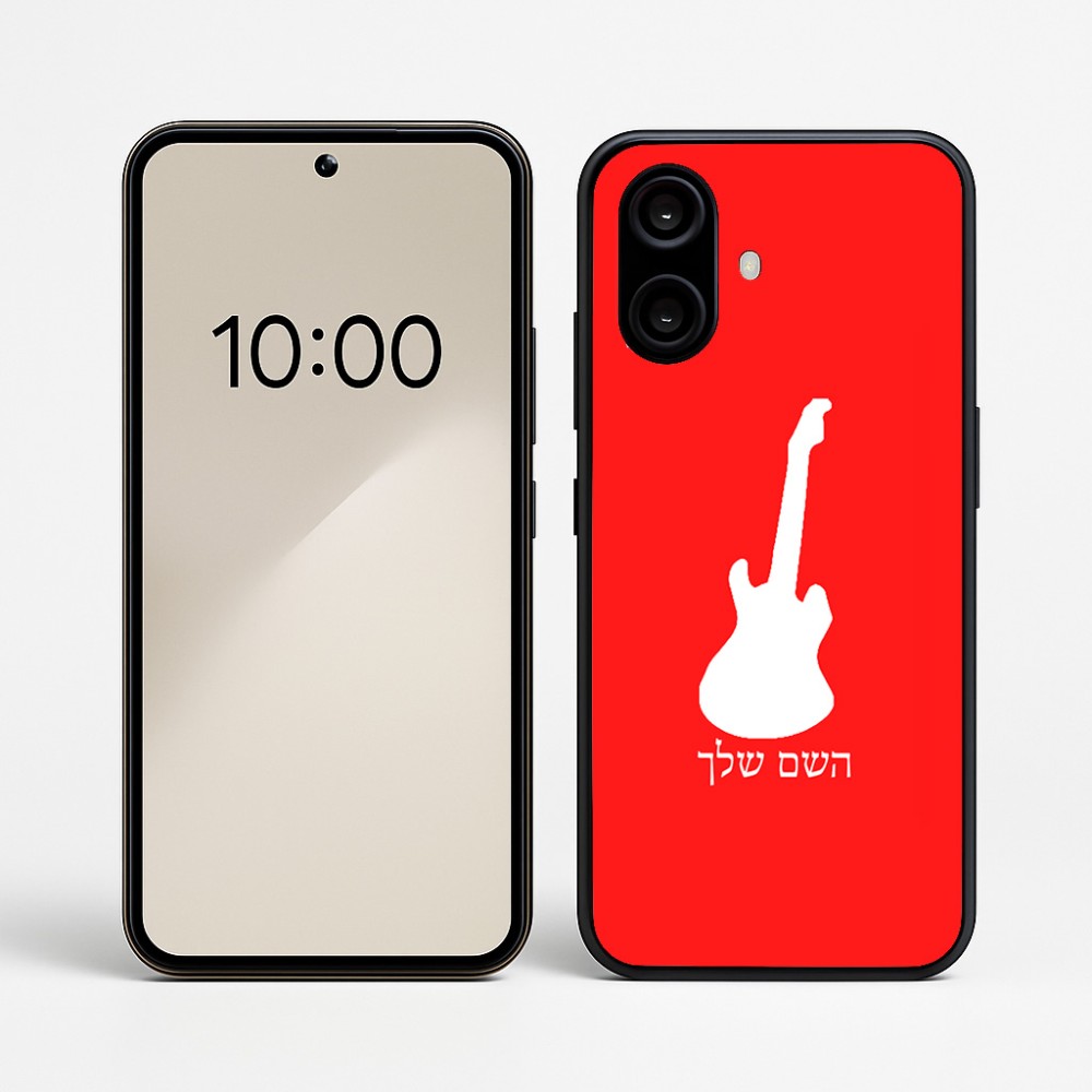 כיסוי בעיצוב אישי עם השם שלך לדגם - Nothing Phone (2a) בעיצוב גיטרה