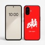 כיסוי בעיצוב אישי עם השם שלך לדגם - Nothing Phone (2a) בעיצוב מזלות - תאומים