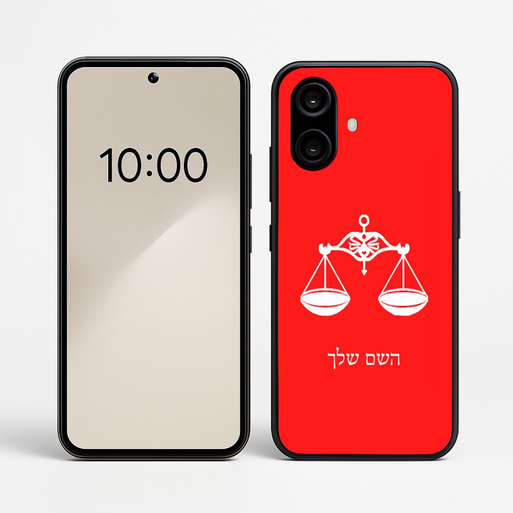 כיסוי בעיצוב אישי עם השם שלך לדגם - Nothing Phone (2a) בעיצוב מזלות - מאזניים