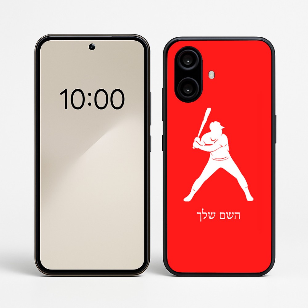 כיסוי בעיצוב אישי עם השם שלך לדגם - Nothing Phone (2a) בעיצוב שחקן בייסבול