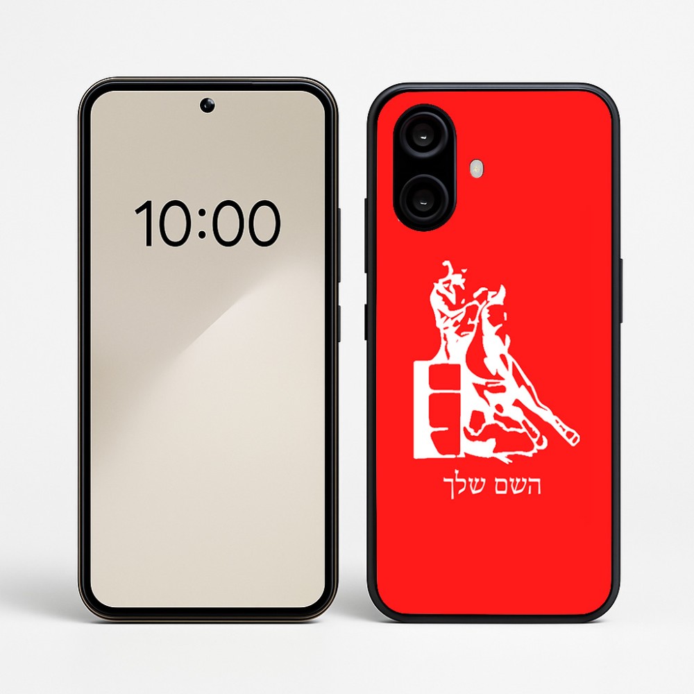 כיסוי בעיצוב אישי עם השם שלך לדגם - Nothing Phone (2a) בעיצוב קאוגירל