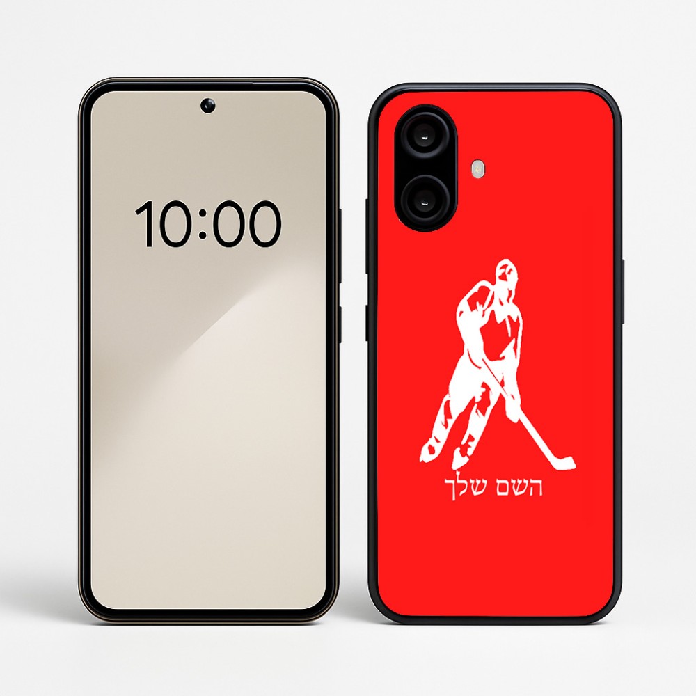 כיסוי בעיצוב אישי עם השם שלך לדגם - Nothing Phone (2a) בעיצוב שחקן הוקי
