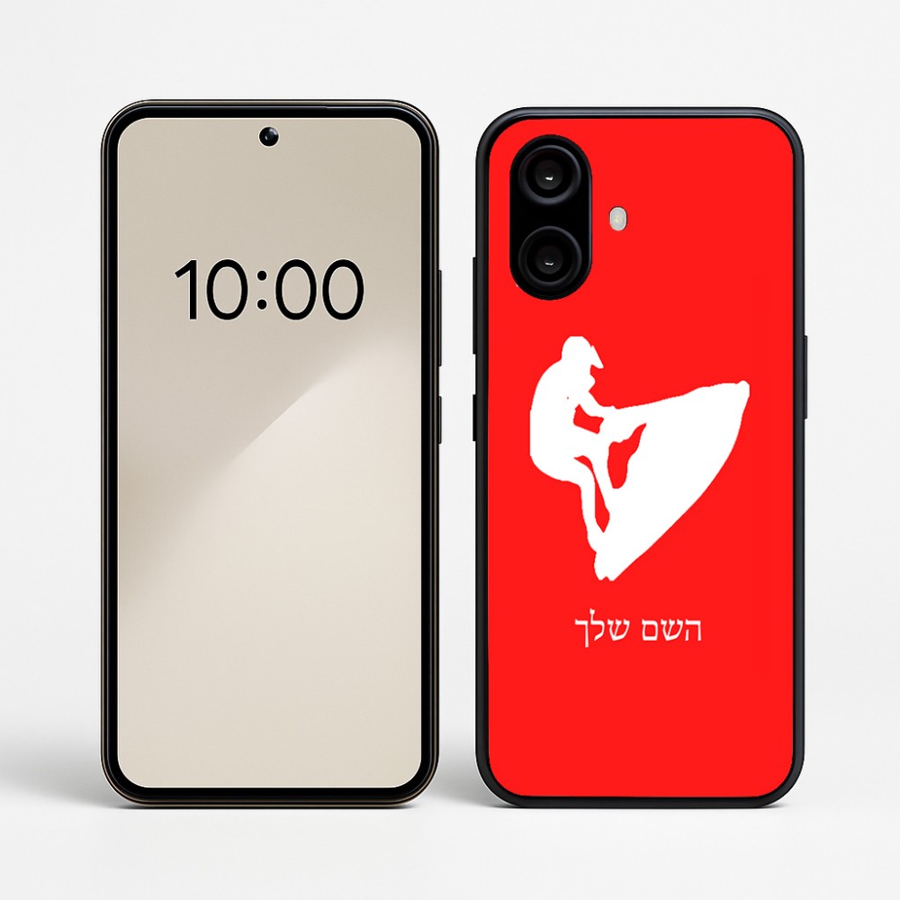 כיסוי בעיצוב אישי עם השם שלך לדגם - Nothing Phone (2a) בעיצוב אופנוע ים