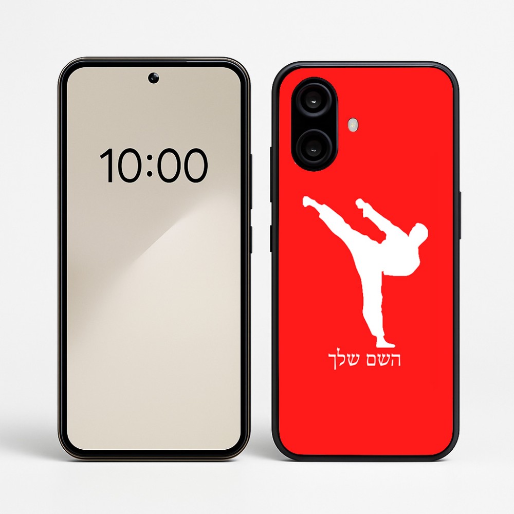 כיסוי בעיצוב אישי עם השם שלך לדגם - Nothing Phone (2a) בעיצוב קרטה