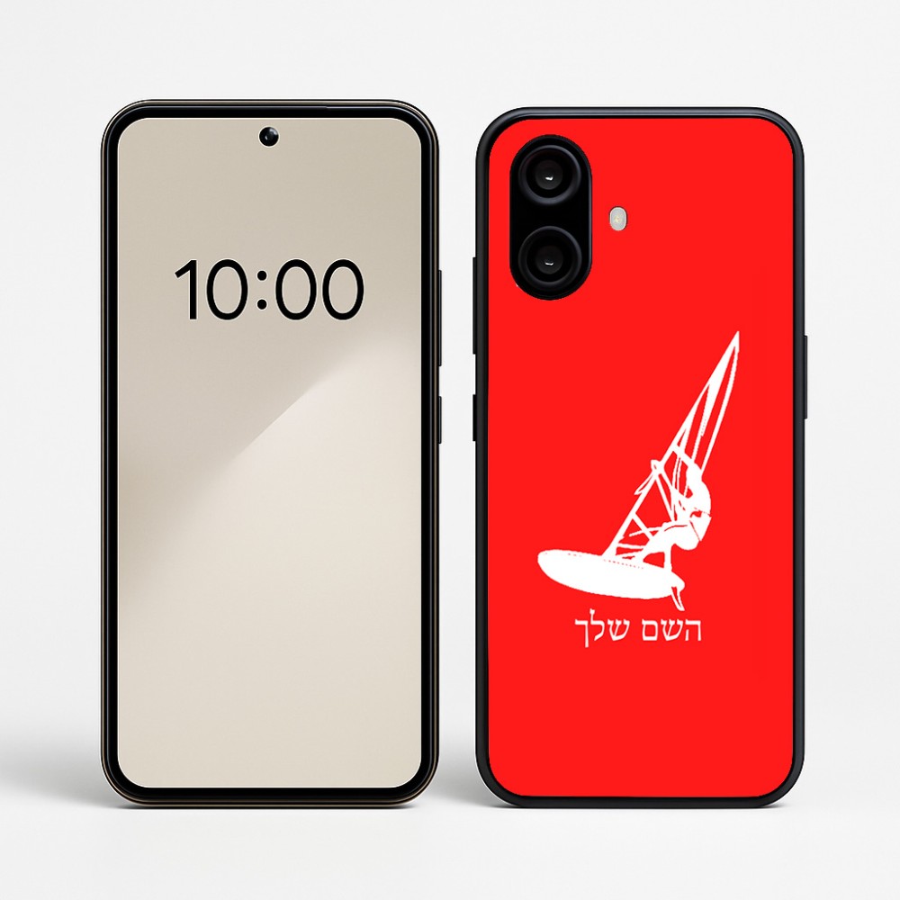 כיסוי בעיצוב אישי עם השם שלך לדגם - Nothing Phone (2a) בעיצוב לגלוש - גלישה - שייט