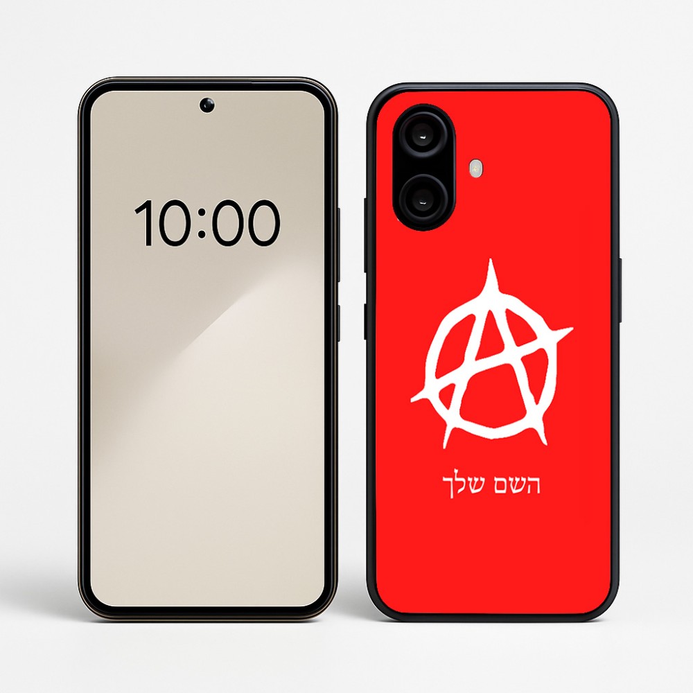 כיסוי בעיצוב אישי עם השם שלך לדגם - Nothing Phone (2a) בעיצוב אנרכיה