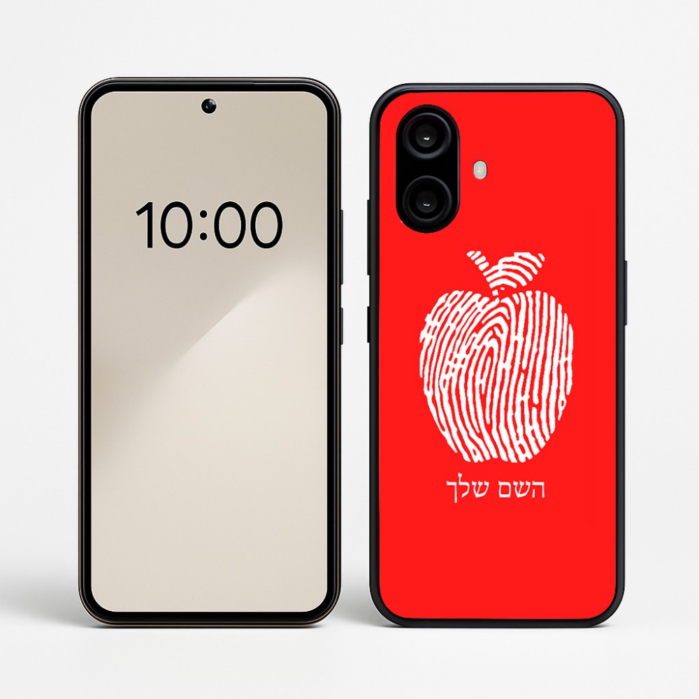 כיסוי בעיצוב אישי עם השם שלך לדגם - Nothing Phone (2a) בעיצוב הדפס תפוח