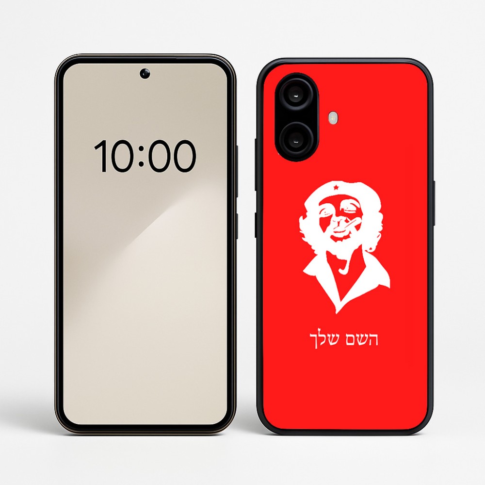 כיסוי בעיצוב אישי עם השם שלך לדגם - Nothing Phone (2a) בעיצוב צ'ה גווארה