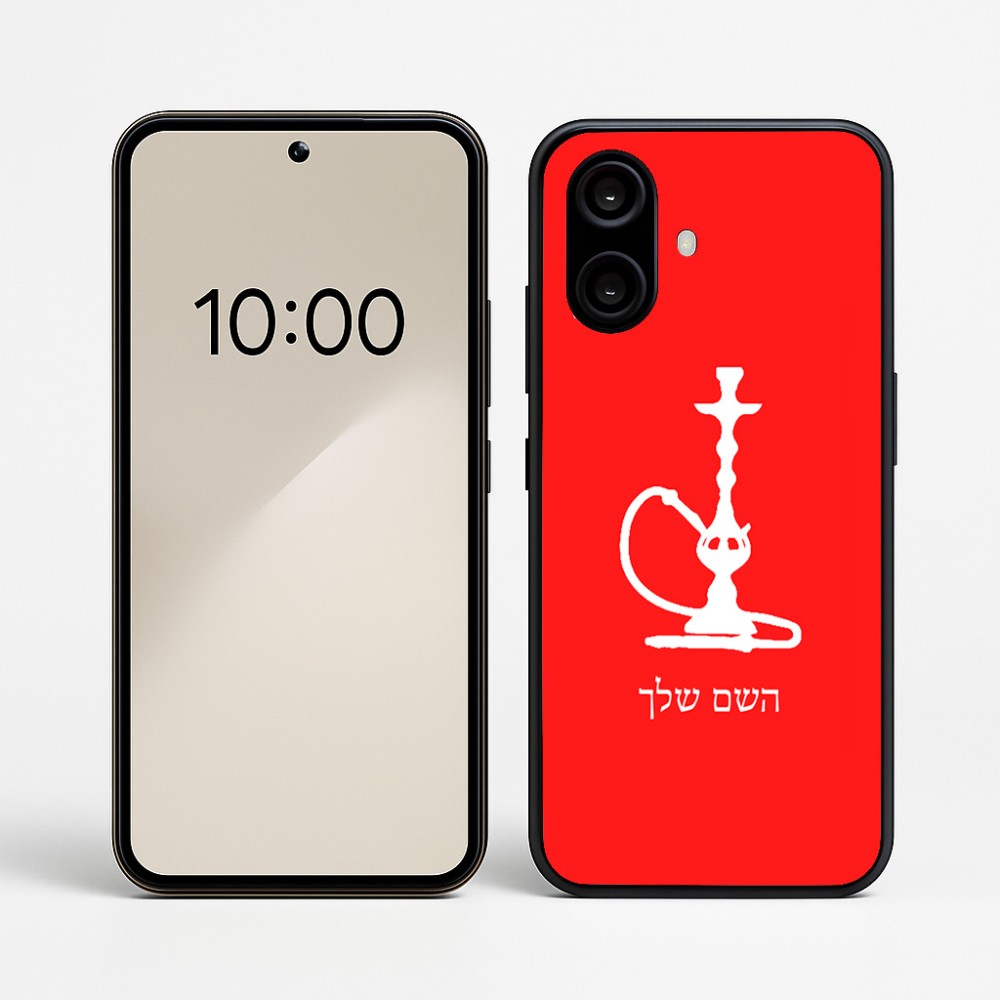 כיסוי בעיצוב אישי עם השם שלך לדגם - Nothing Phone (2a) בעיצוב נרגילה