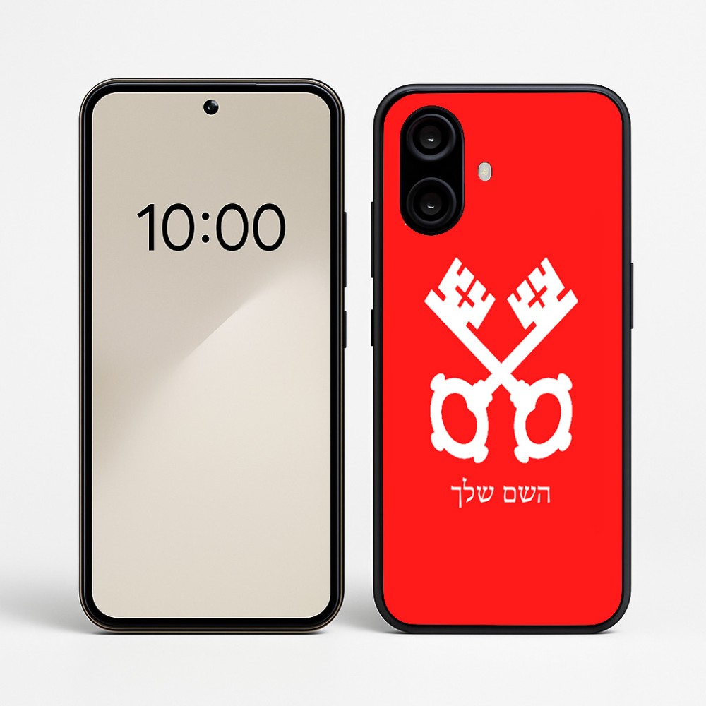 כיסוי בעיצוב אישי עם השם שלך לדגם - Nothing Phone (2a) בעיצוב מפתחות