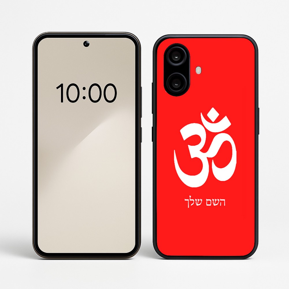 כיסוי בעיצוב אישי עם השם שלך לדגם - Nothing Phone (2a) בעיצוב סמל אום