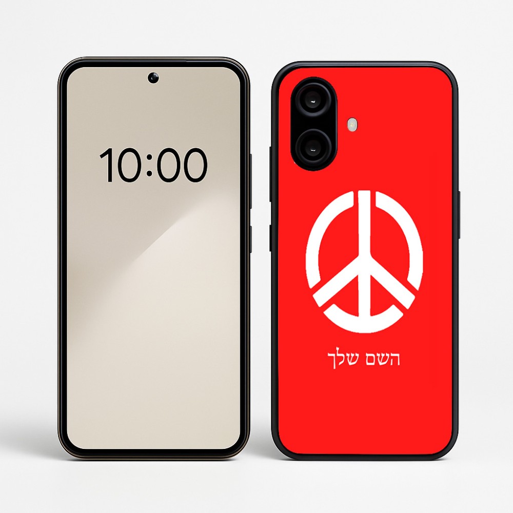 כיסוי בעיצוב אישי עם השם שלך לדגם - Nothing Phone (2a) בעיצוב סמל השלום