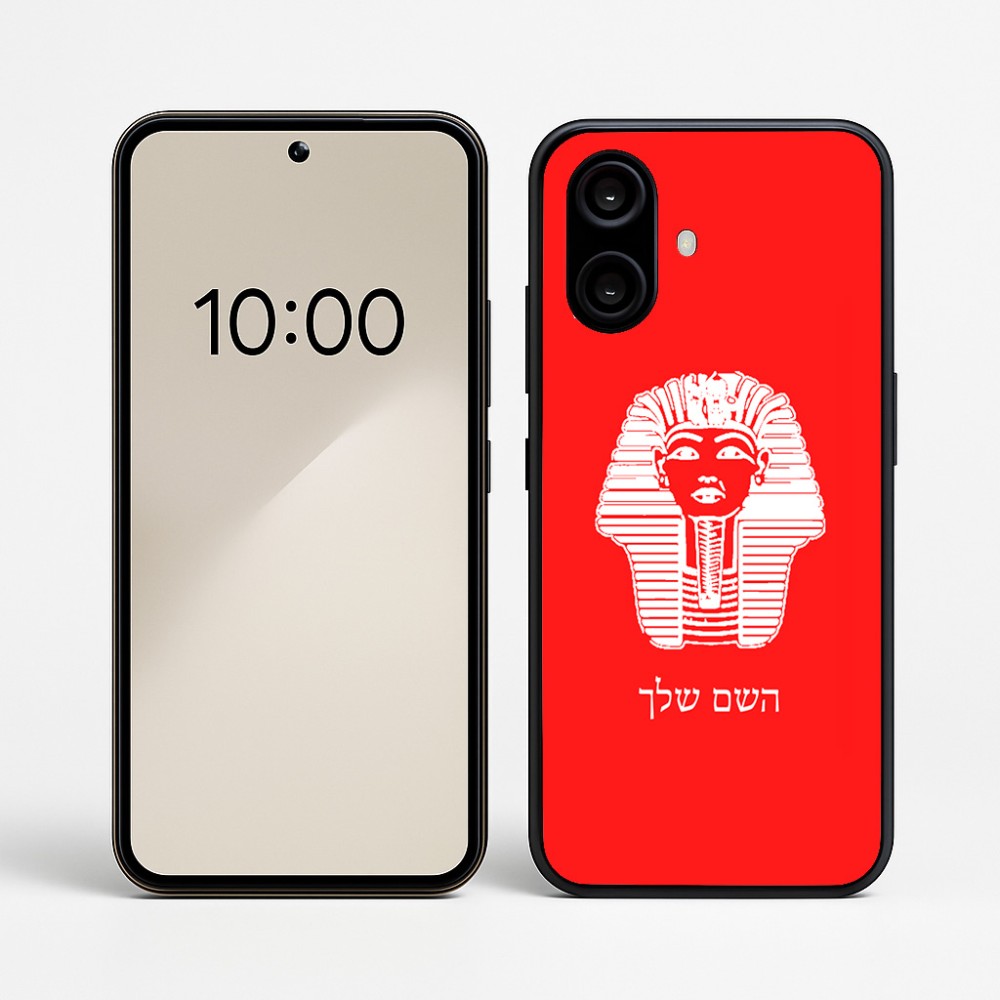 כיסוי בעיצוב אישי עם השם שלך לדגם - Nothing Phone (2a) בעיצוב פרעה - תות ענח' אמון מצרי