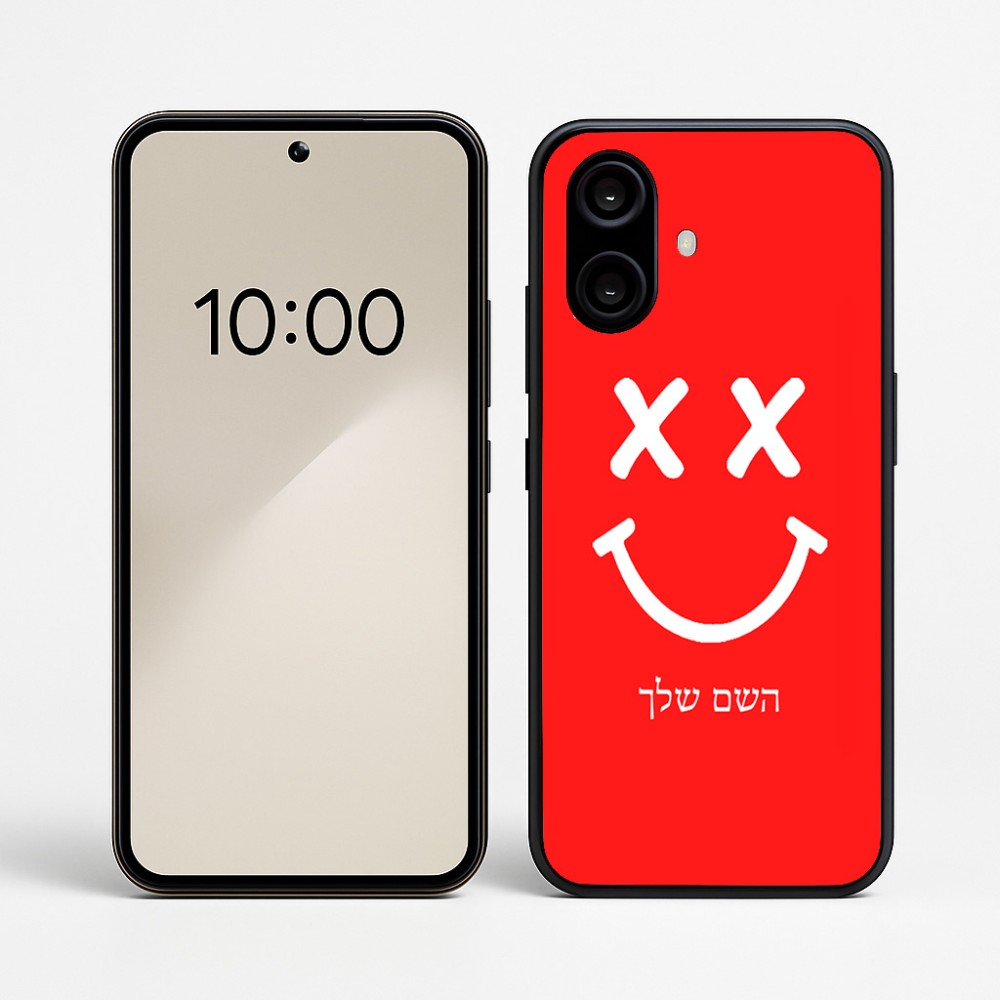כיסוי בעיצוב אישי עם השם שלך לדגם - Nothing Phone (2a) בעיצוב סמיילי