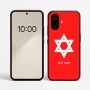 כיסוי בעיצוב אישי עם השם שלך לדגם - Nothing Phone (2a) בעיצוב מגן דוד - מגן דוד - ישראל