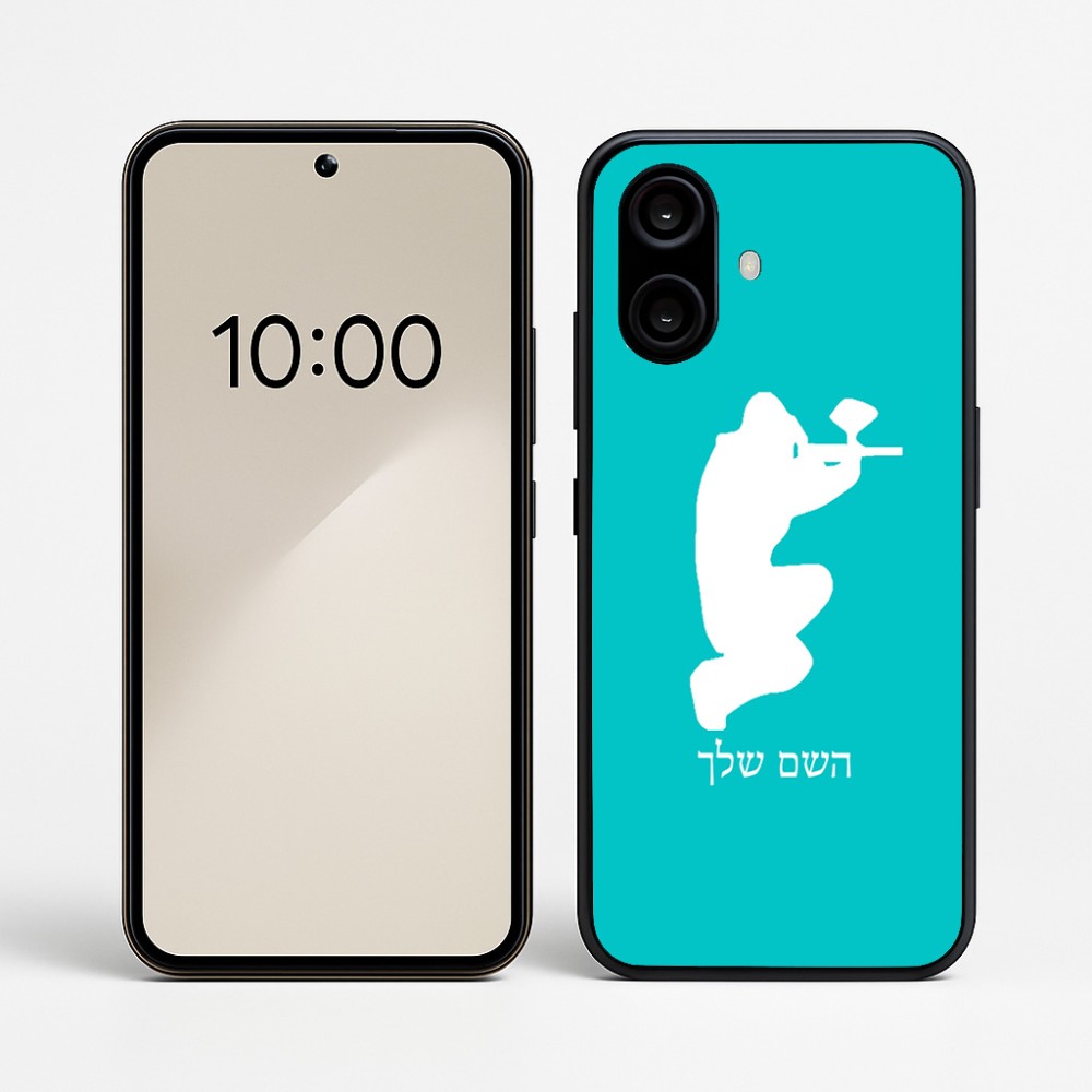 כיסוי בעיצוב אישי עם השם שלך לדגם - Nothing Phone (2a) בעיצוב שחקן כאב כדור