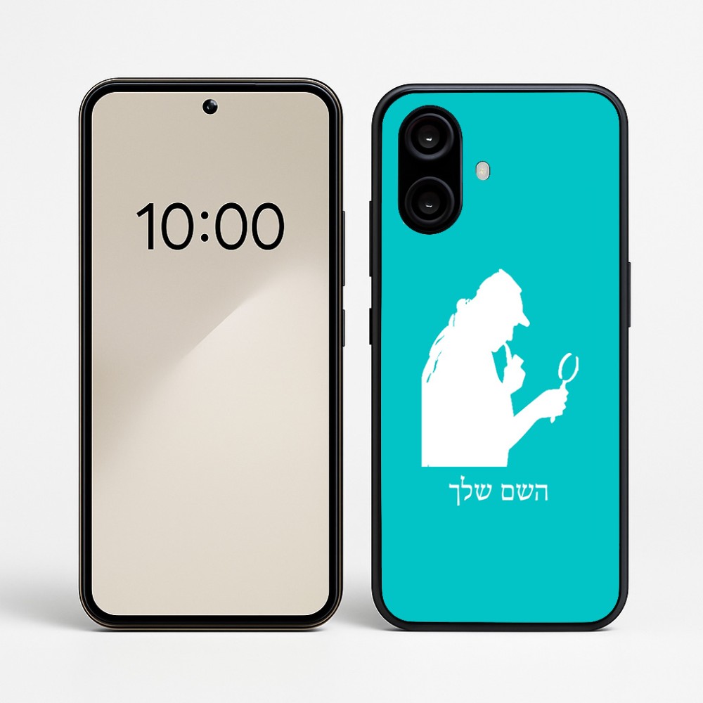 כיסוי בעיצוב אישי עם השם שלך לדגם - Nothing Phone (2a) בעיצוב בתים של שרלוק
