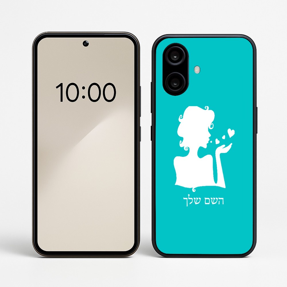 כיסוי בעיצוב אישי עם השם שלך לדגם - Nothing Phone (2a) בעיצוב אהבת נשים