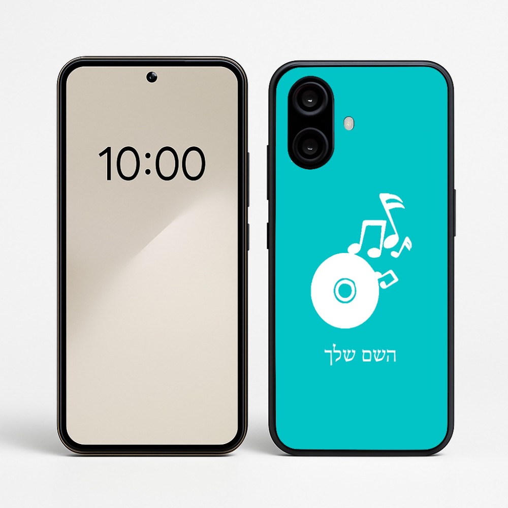 כיסוי בעיצוב אישי עם השם שלך לדגם - Nothing Phone (2a) בעיצוב תקליטור - אזור מוזיקה