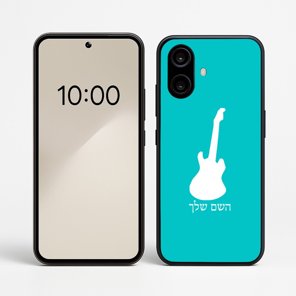כיסוי בעיצוב אישי עם השם שלך לדגם - Nothing Phone (2a) בעיצוב גיטרה