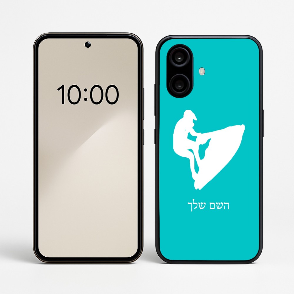כיסוי בעיצוב אישי עם השם שלך לדגם - Nothing Phone (2a) בעיצוב אופנוע ים