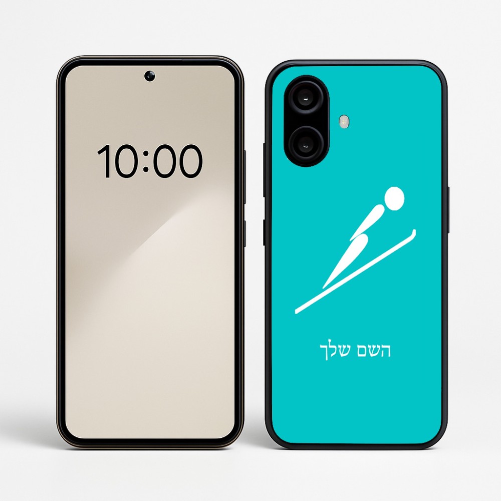 כיסוי בעיצוב אישי עם השם שלך לדגם - Nothing Phone (2a) בעיצוב קפיצת סקי אולימפית