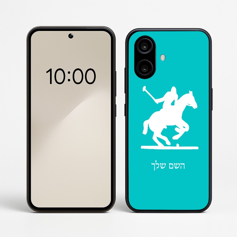 כיסוי בעיצוב אישי עם השם שלך לדגם - Nothing Phone (2a) בעיצוב שחקן פולו - סוס