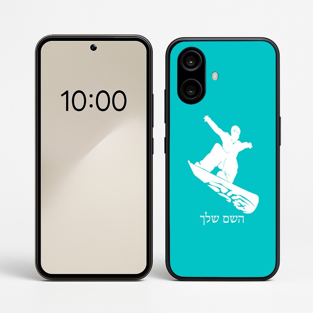 כיסוי בעיצוב אישי עם השם שלך לדגם - Nothing Phone (2a) בעיצוב סנובורדיסט