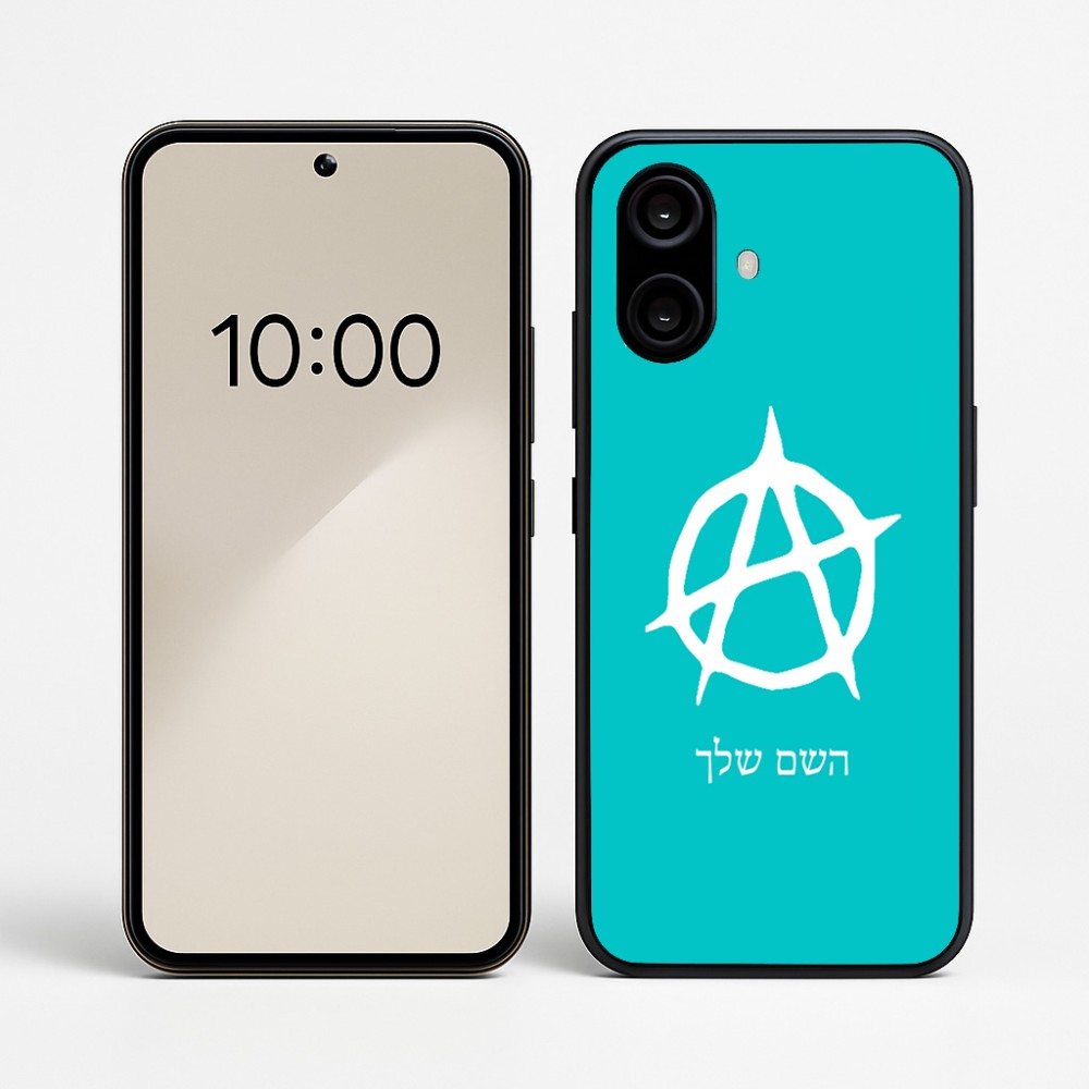 כיסוי בעיצוב אישי עם השם שלך לדגם - Nothing Phone (2a) בעיצוב אנרכיה